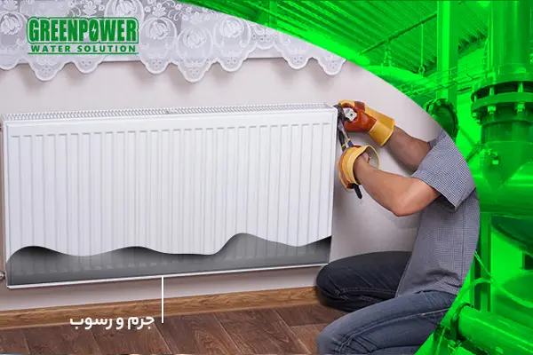 شستشوی رادیاتور